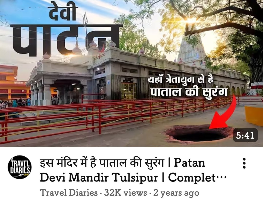 Rajarsh Bais tweet media