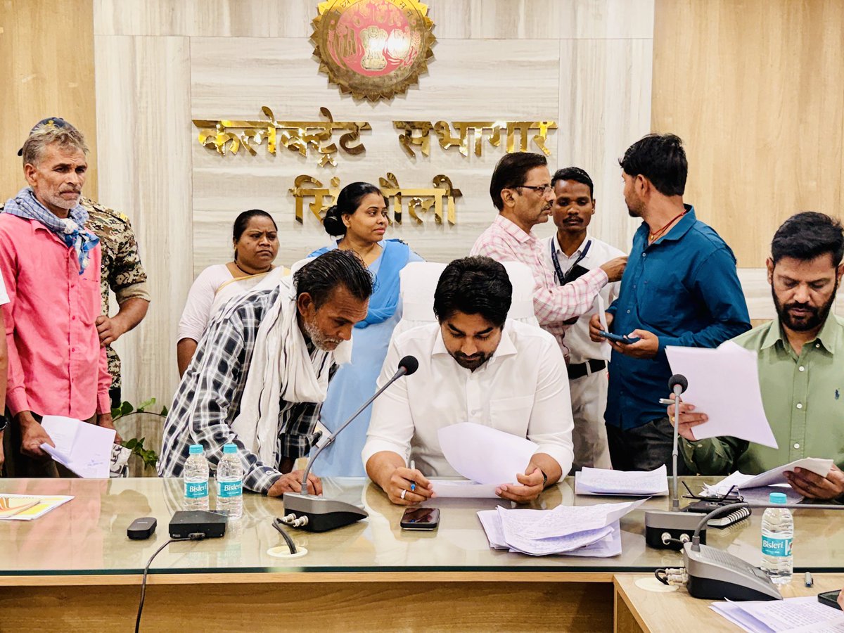 Collector Singrauli tweet media
