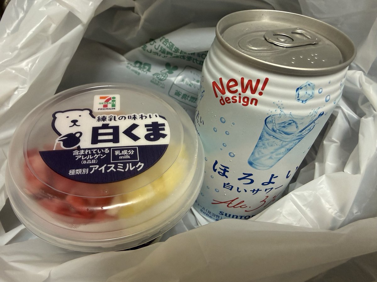 おひぃ tweet media
