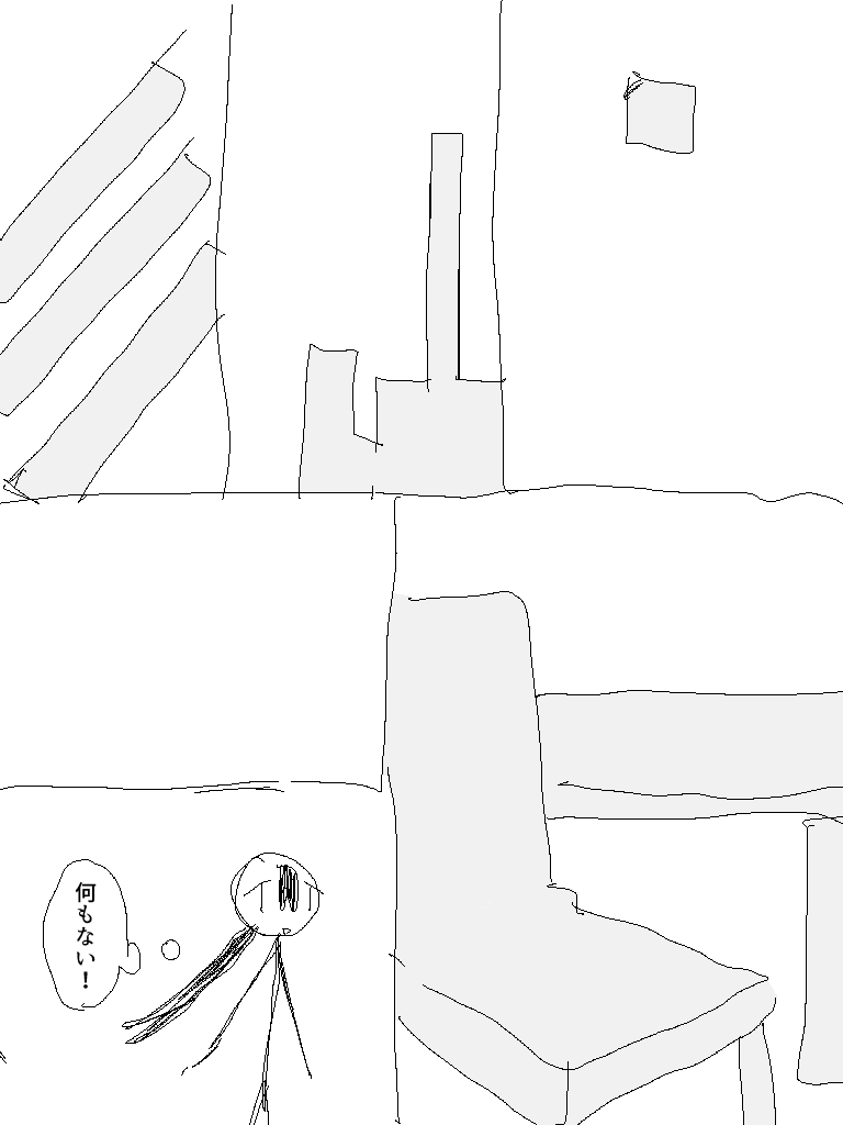 とーち𓆟 (@tochiko0214) / Posts / X
