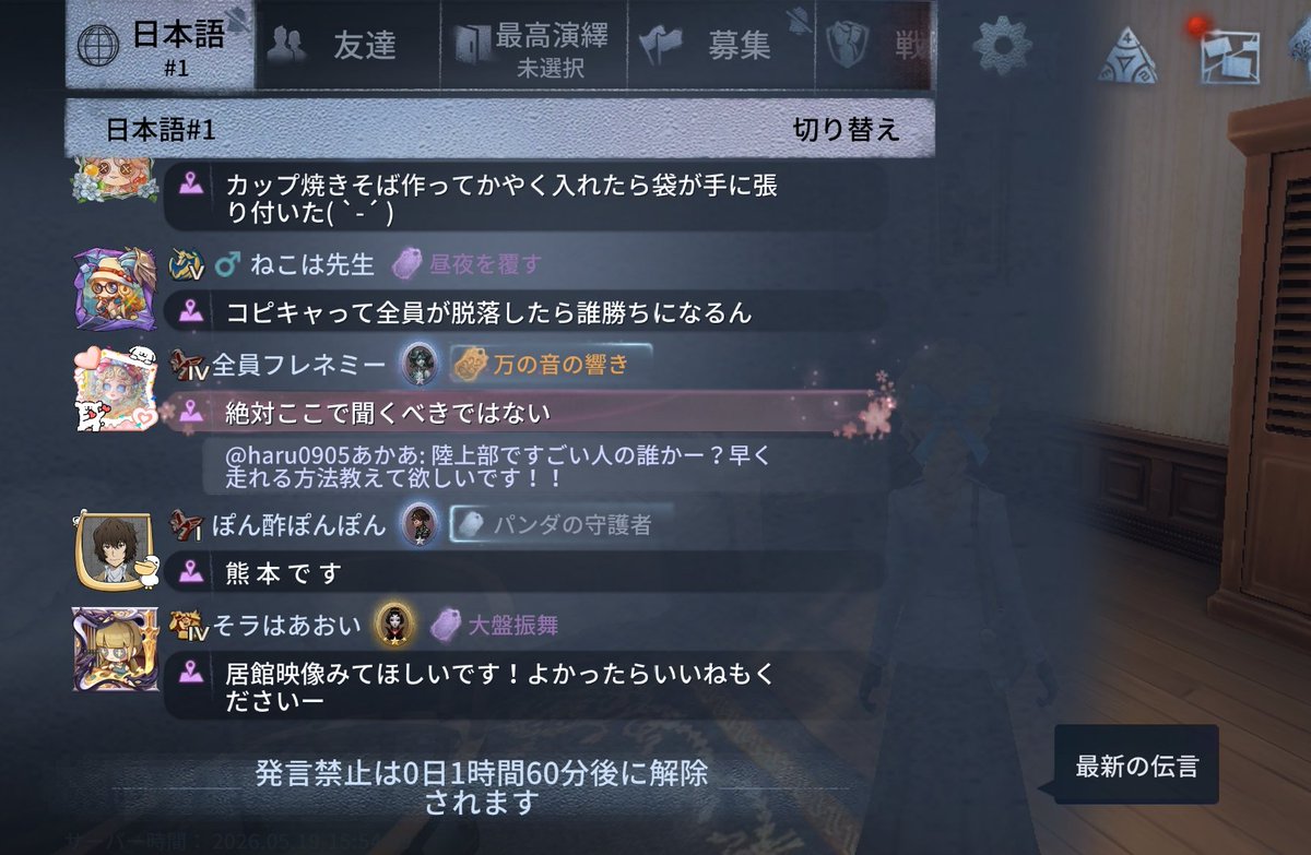 ぜる tweet media