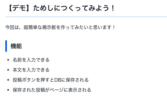yesmyoshi's tweet photo. 毎週火曜日は コミュニティ #wpFUNNY のライブ講義です！

今日は、「WordPressのデータベースを学ぼう」といったテーマでお送りいたしやす！

こういった講座はあまりない気がします。
かつ、実務ではけっこう役立って、対応できる要件の幅が広がったりします。僕自身も実務をしながら実感してます