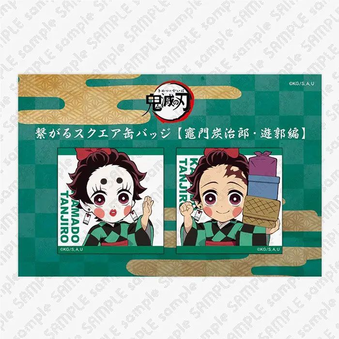 ufotableCafe×マチ☆アソビCAFE NAGOYA】 ご好評につき、 『鬼滅の刃