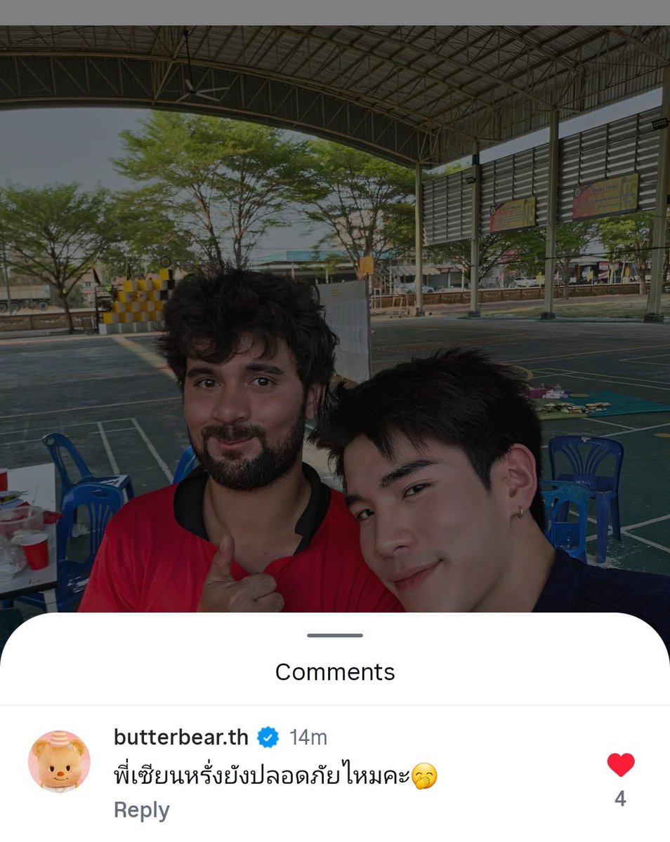 𝙆𝙁 tweet media