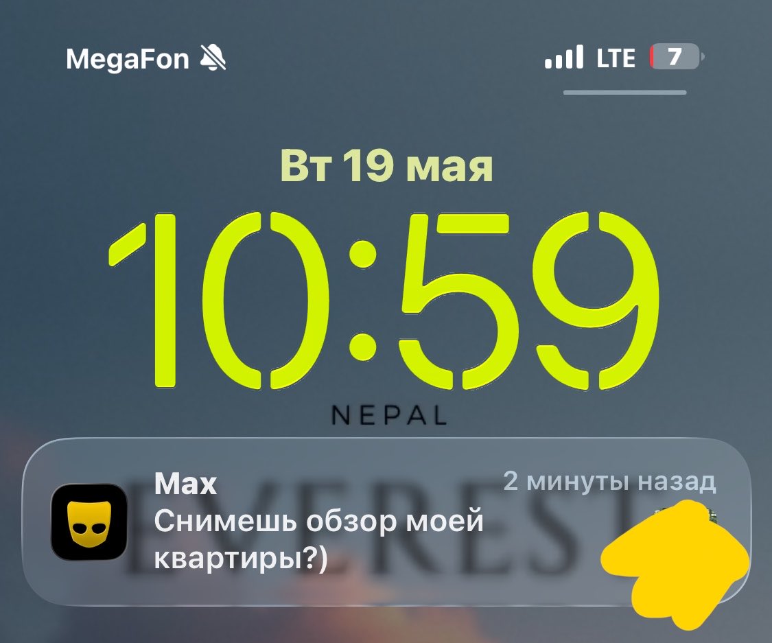 𖤐 The BoyfriendEX tweet media