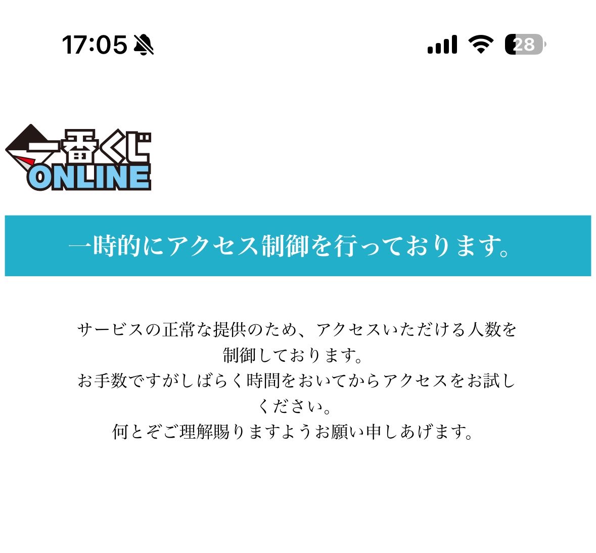 春グルト tweet media