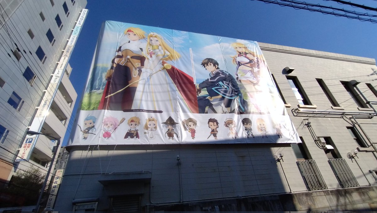 さとう ささら tweet media