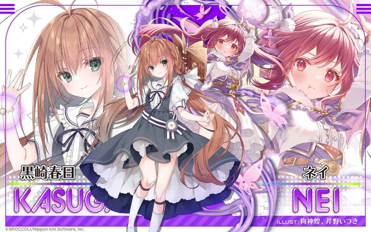 キャラクター】 9⃣名の情報を更新しました🖊️ （1/3） 最新カード