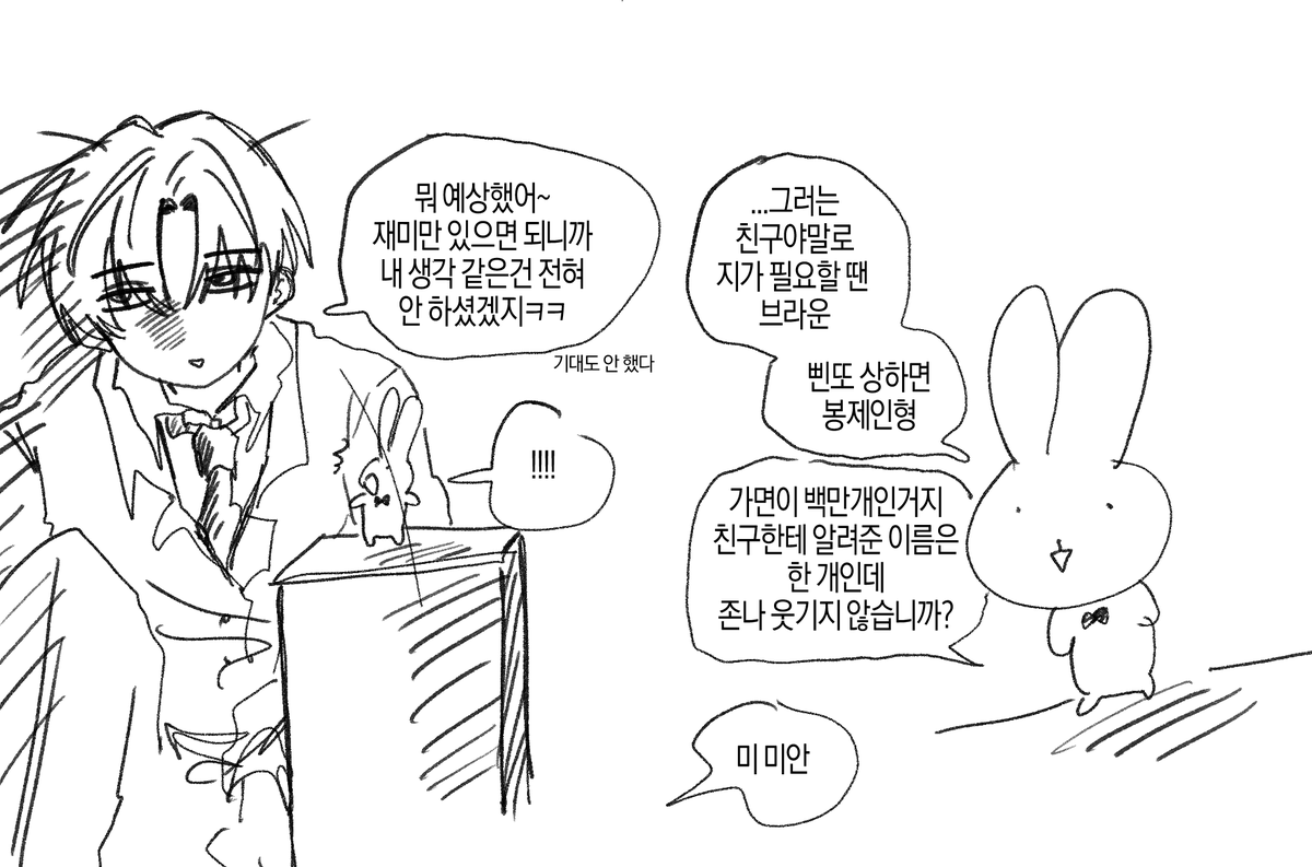 박충희 tweet media