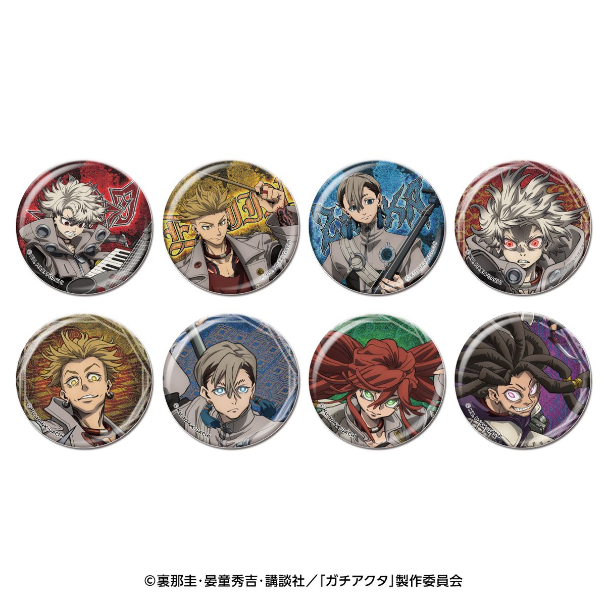 ガチアクタ 缶バッジ 予約受付中📣🌟 ＼ ラメキラカンバッジ
