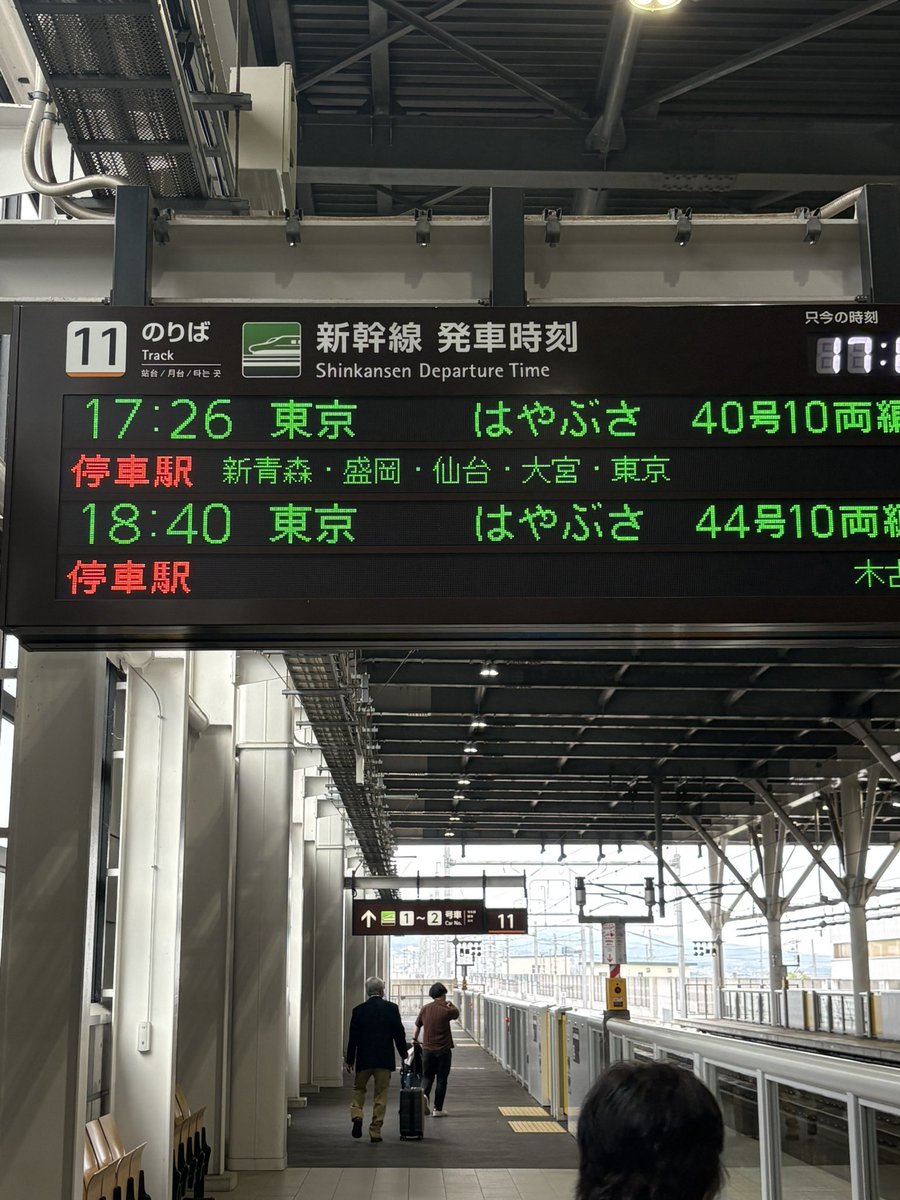 miyureds178 tweet media