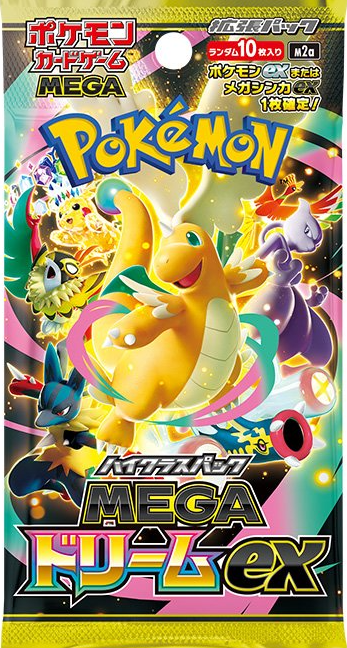 ポケカ速報＠予約抽選・最新情報まとめ on X: 