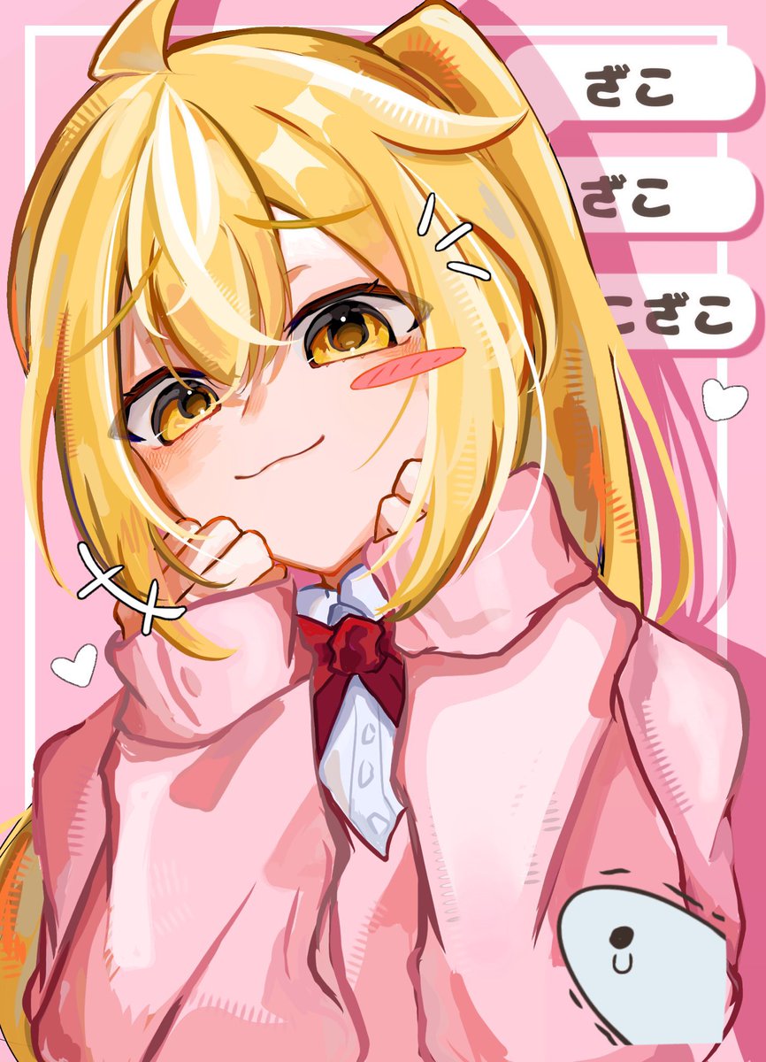 くぬごち tweet media