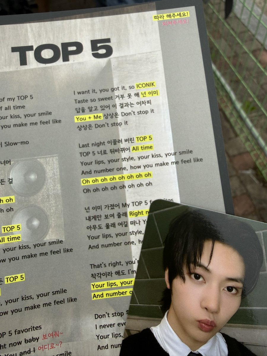 허갱 tweet media