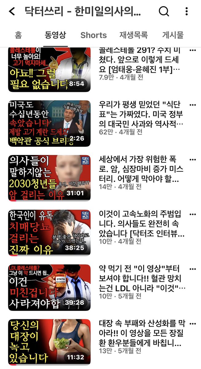핑구돌이 tweet media