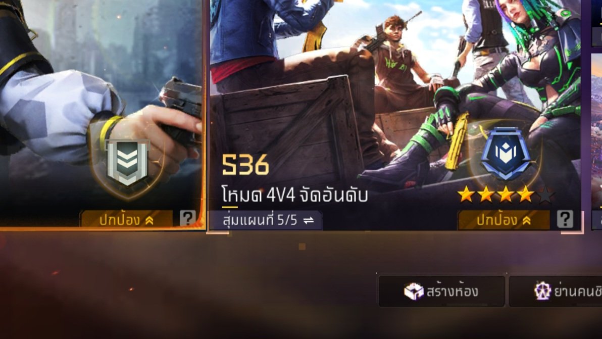 ฟันผุ tweet media