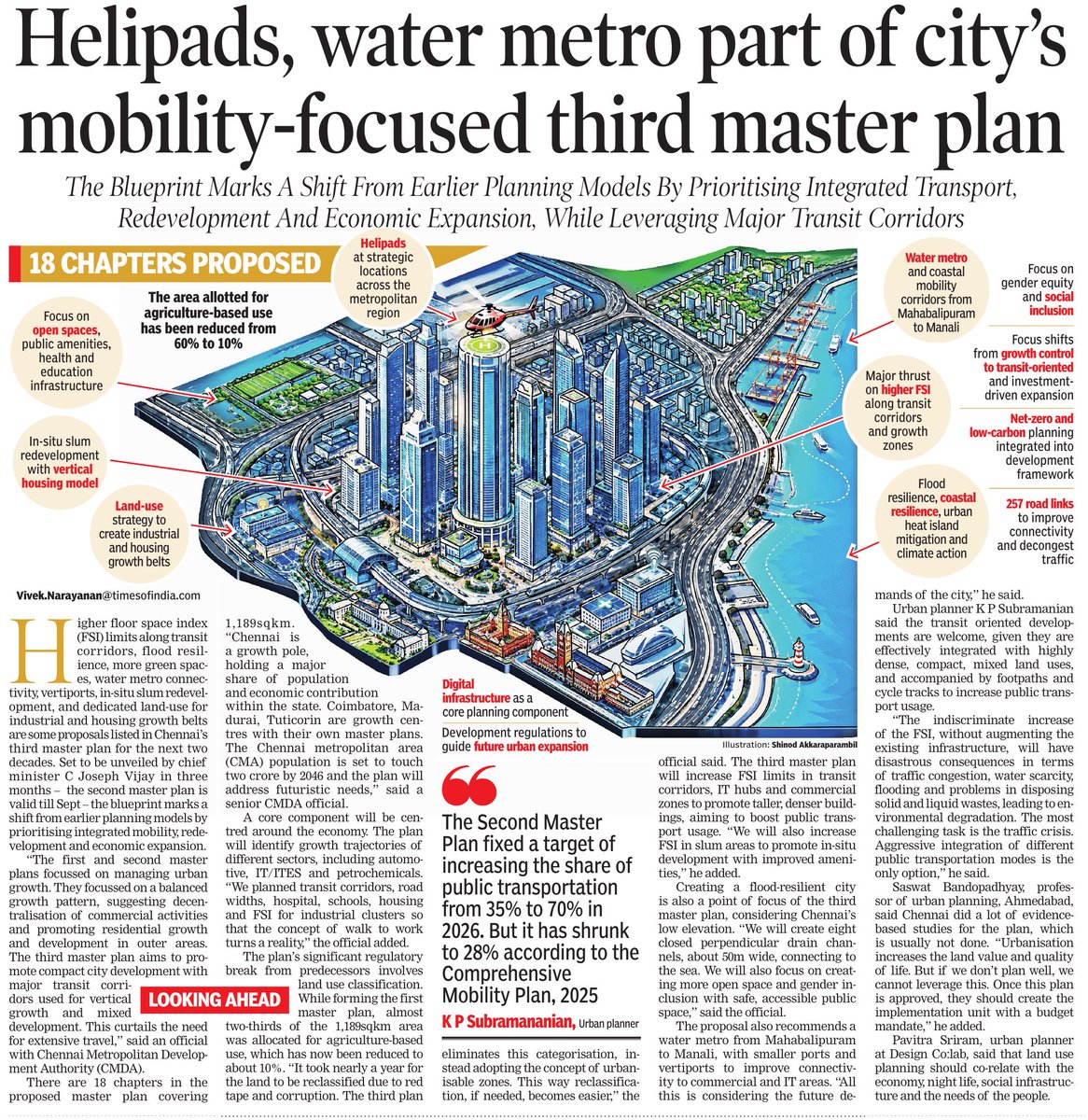 Chennai Updates tweet media