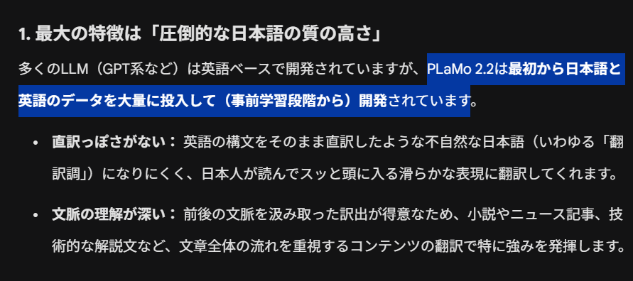 月香☆kino tweet media