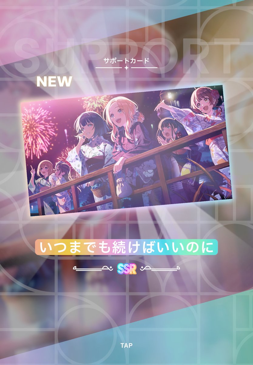 ぷろでゅーさー@ことね推し tweet media