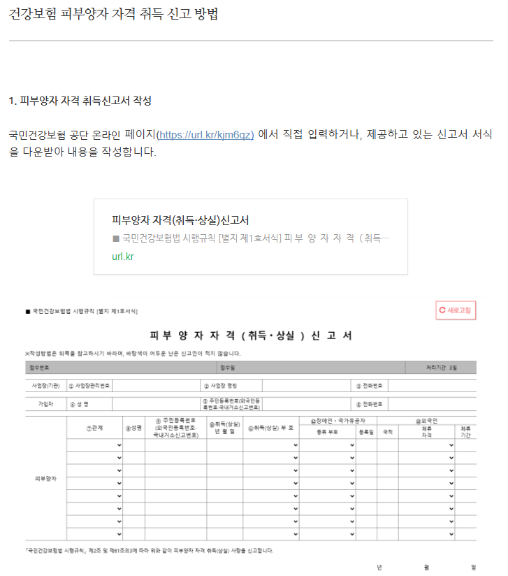 ๐๋ฒ๋ฌด๋ฒ์ธ ์ด์ฑ๐ฅ tweet media