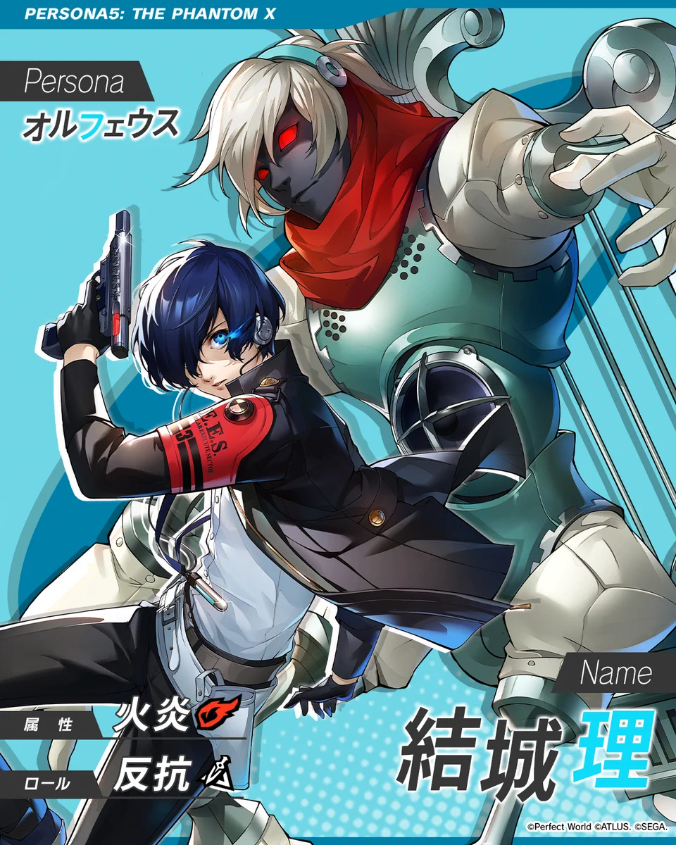 イッシー@左利き・左朔 快 🐳🎮 on X: 