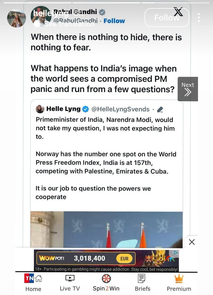 Ajay Kumar tweet media