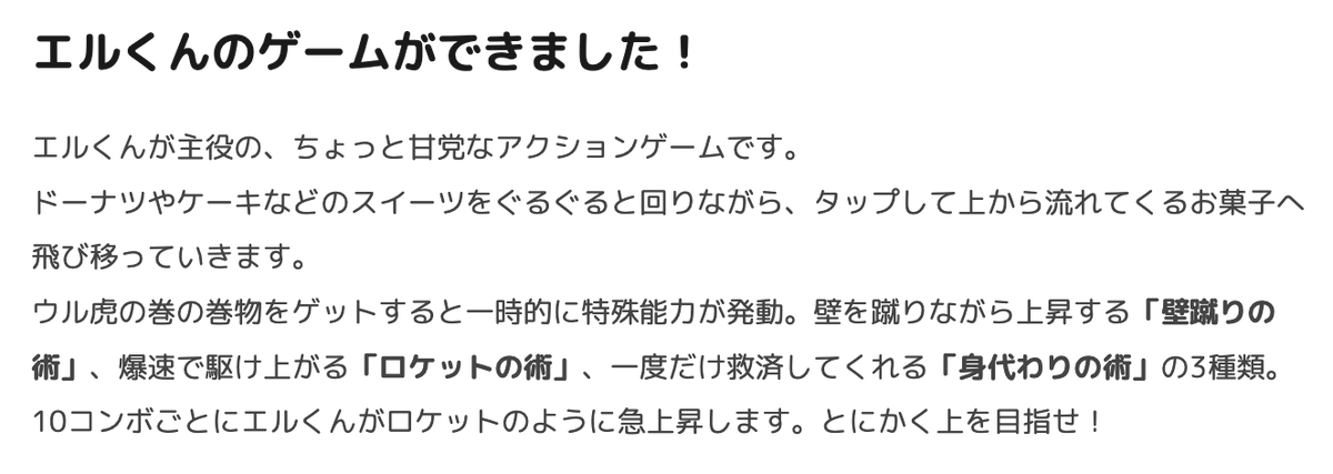 designstudio_L's tweet photo. ▼ゲームをプレイする👇
https://t.co/9QFp9qi5Hl https://t.co/YZ3VYvvAkm