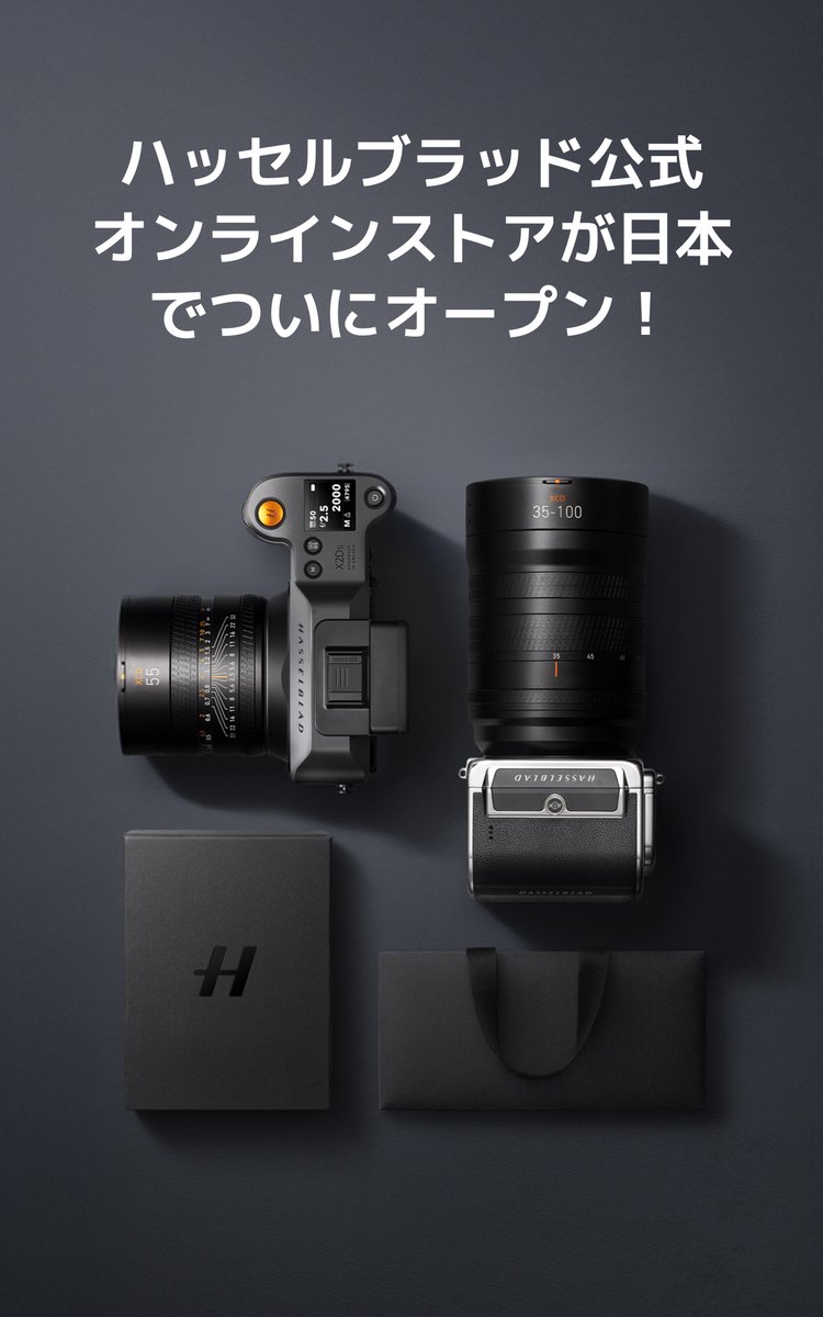 Hasselblad Japan tweet media