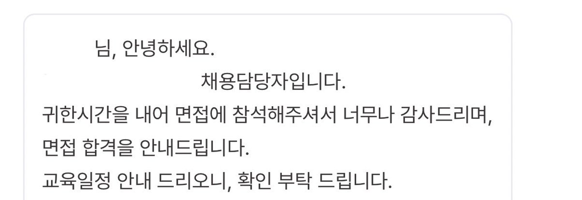 ์ฐฌ๋น tweet media