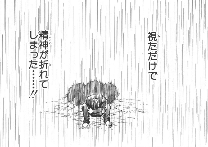 んば@エル鯖 tweet media