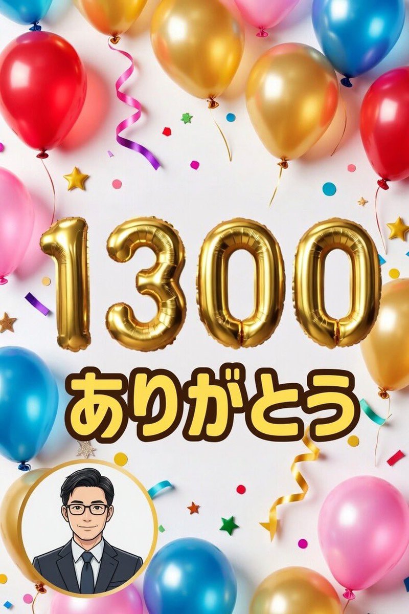 きむにぃ tweet media