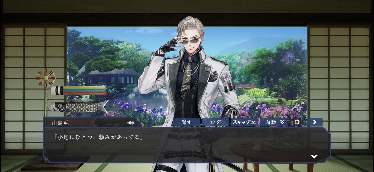 *あぱ* tweet media