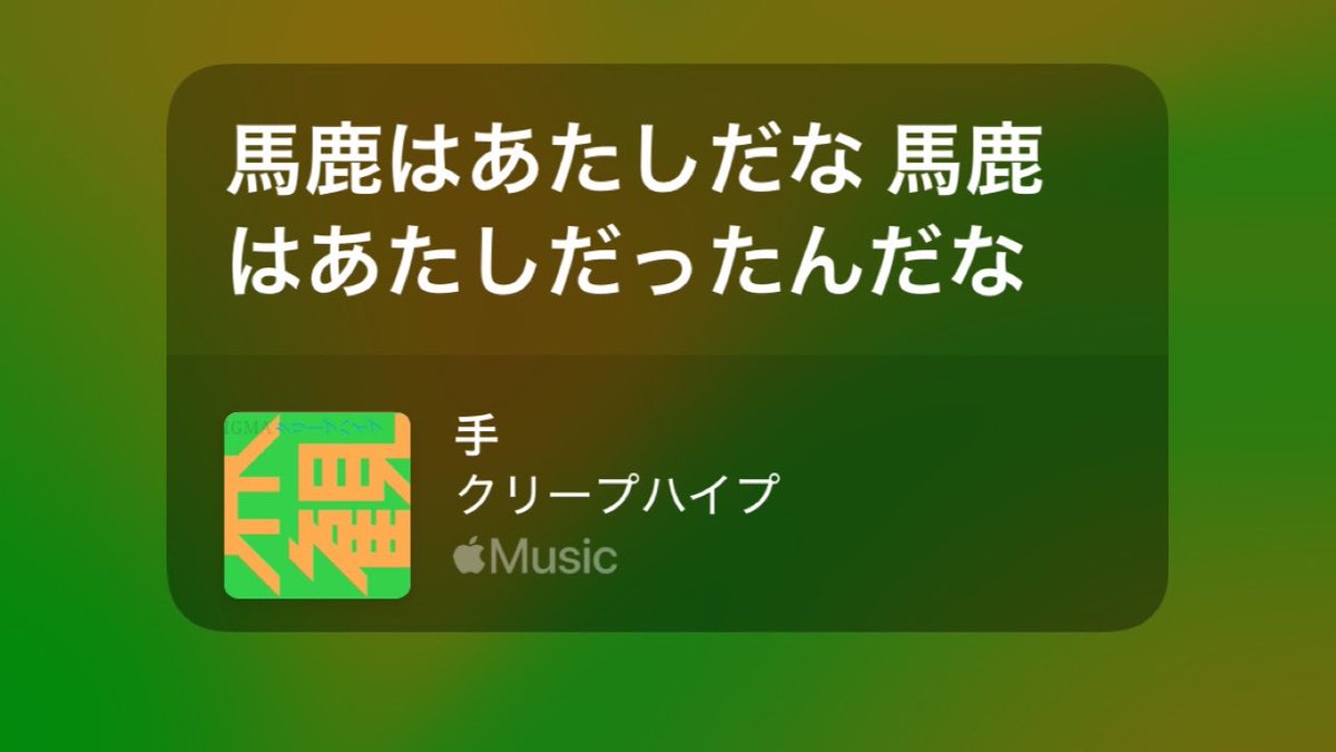 ゚ tweet media
