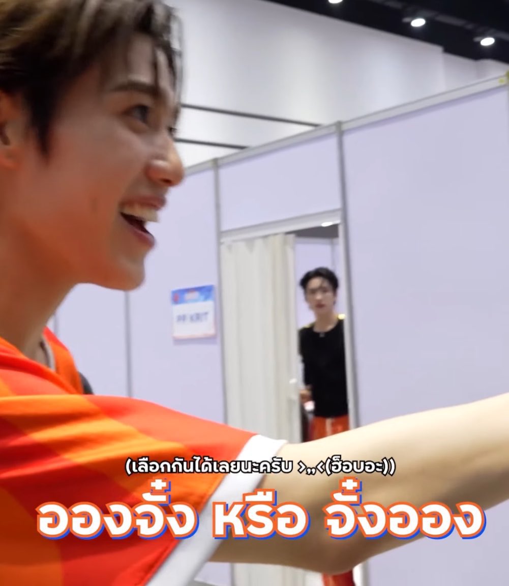 โม่ tweet media