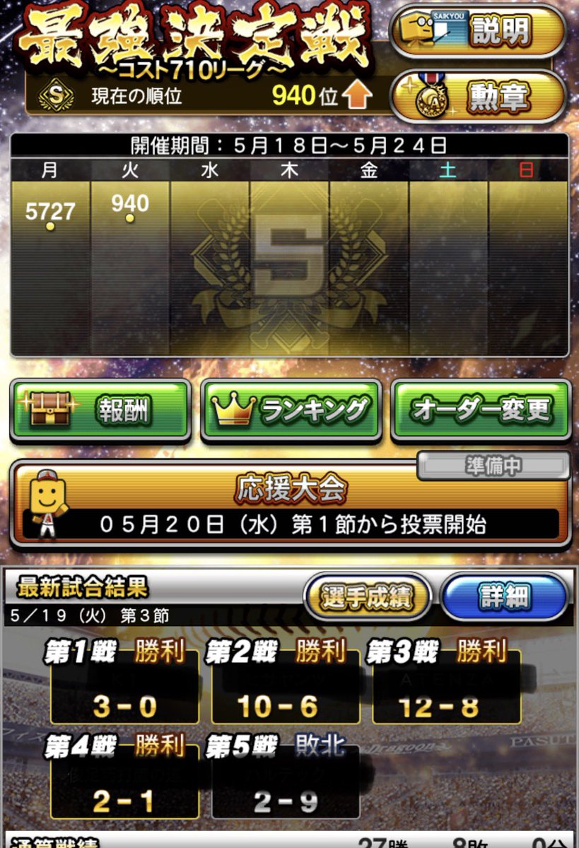 mちゃん tweet media