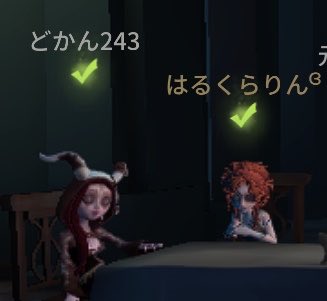はるっち tweet media