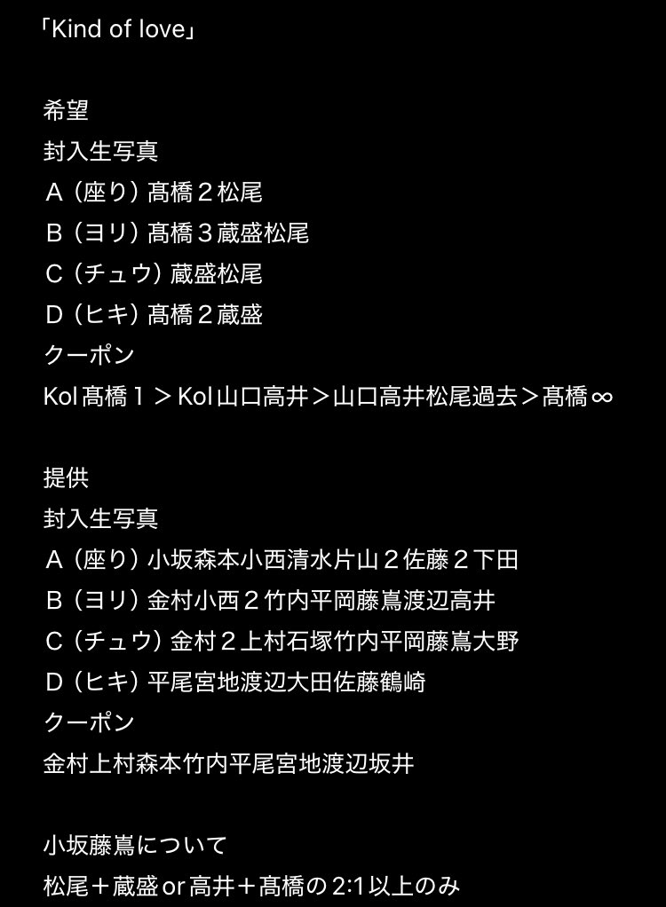 ykkap(トレ垢） tweet media