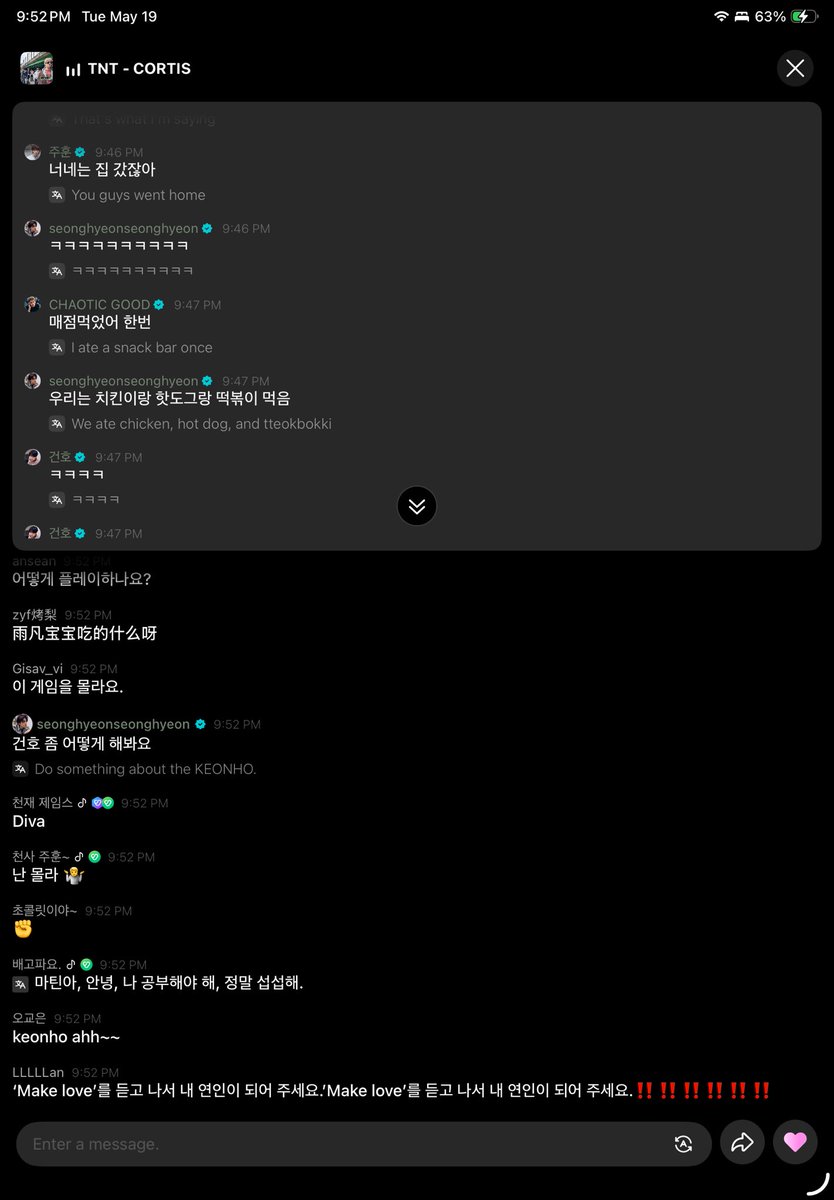 riz | 코어 tweet media