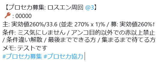 Lon tweet media