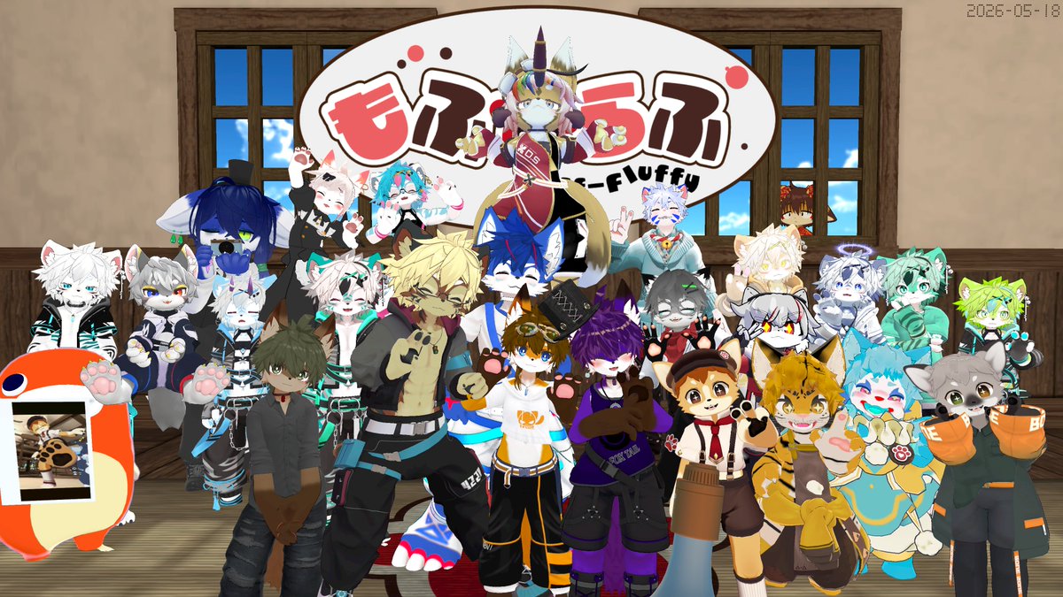 Ravid(VRCのすがた) tweet media