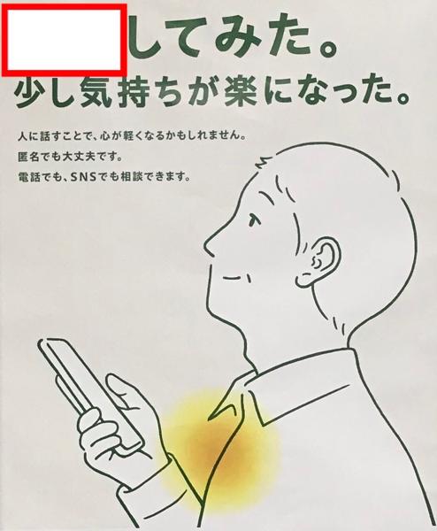 大喜利マイク tweet media