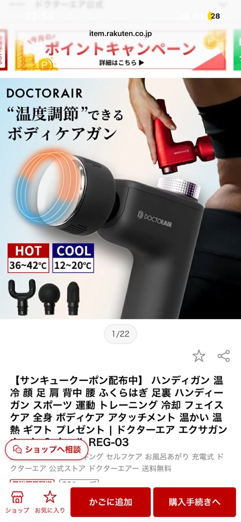 りゅー tweet media