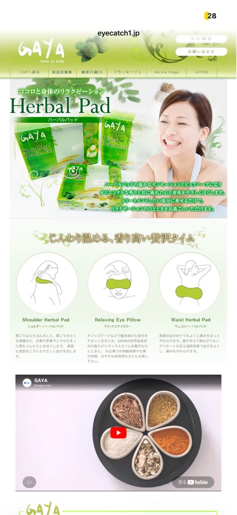 りゅー tweet media