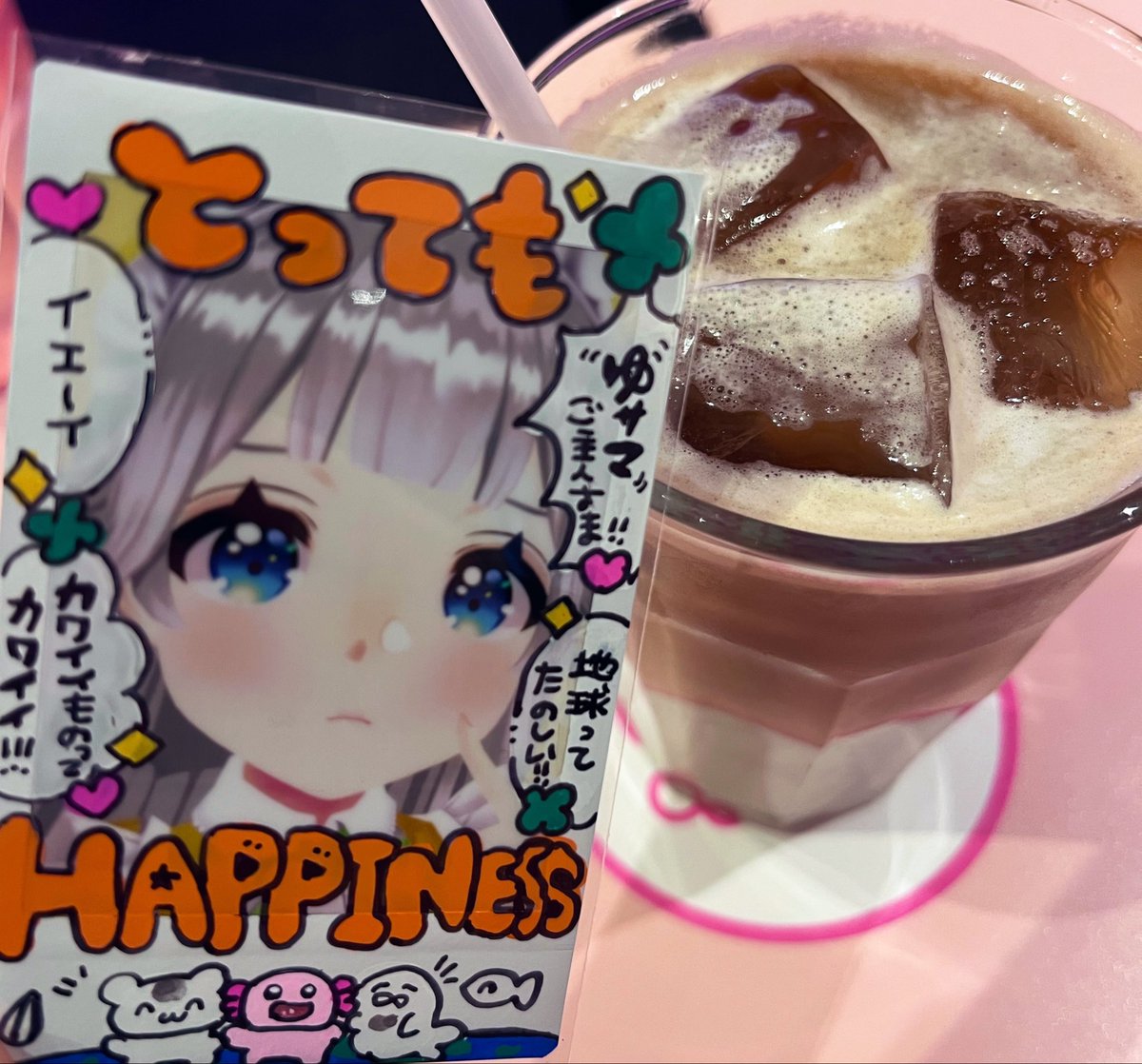 ゆサマ tweet media