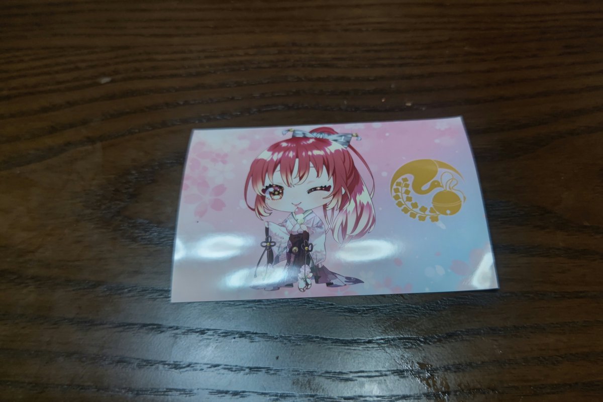記念すべき1枚目 カワヨ #鈴乃日和