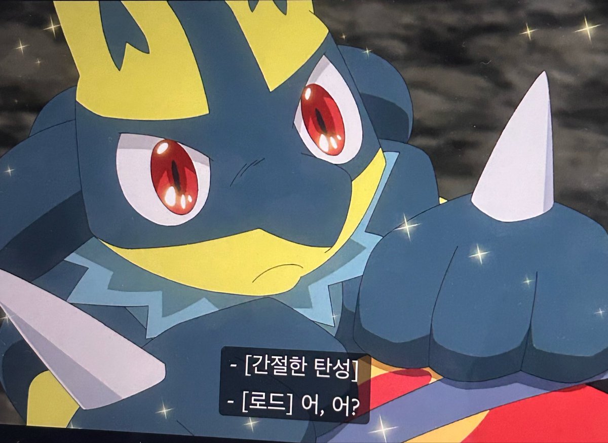 맹지 tweet media