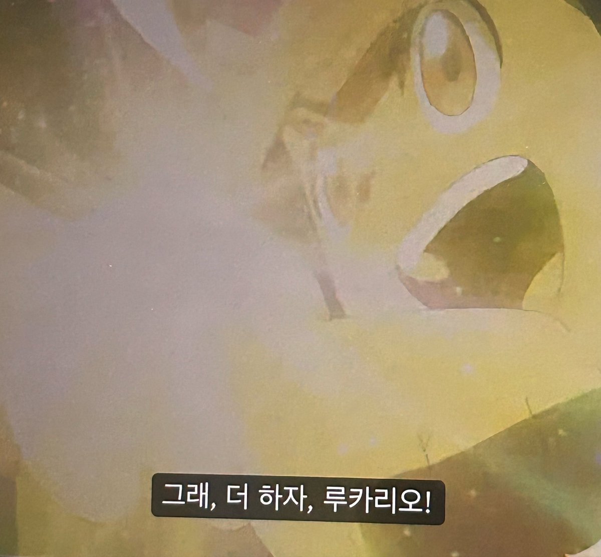 맹지 tweet media