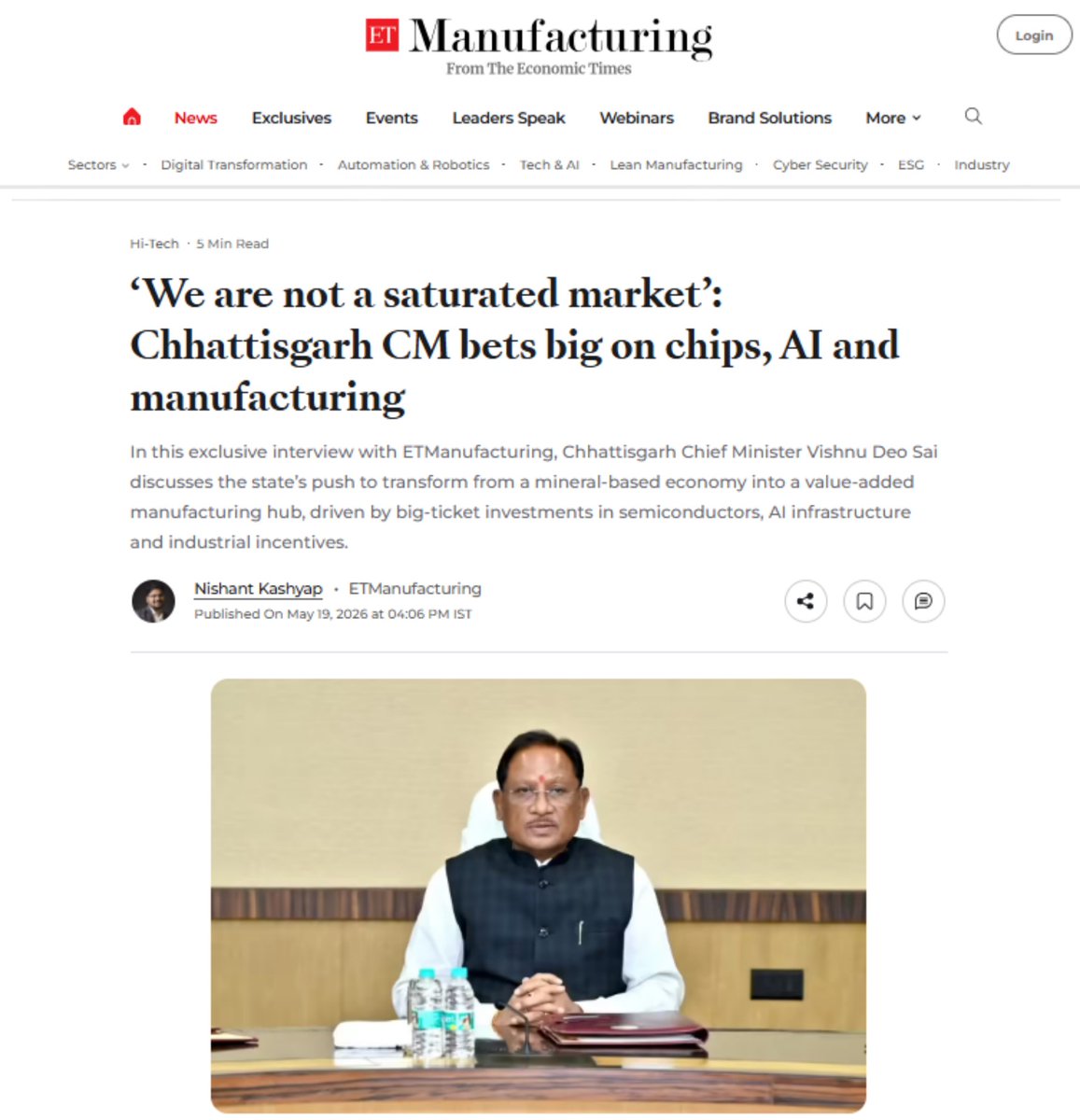 Invest Chhattisgarh tweet media