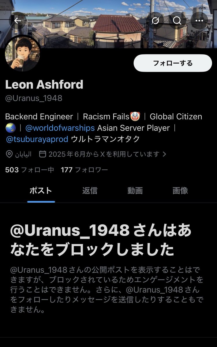 ふるか tweet media