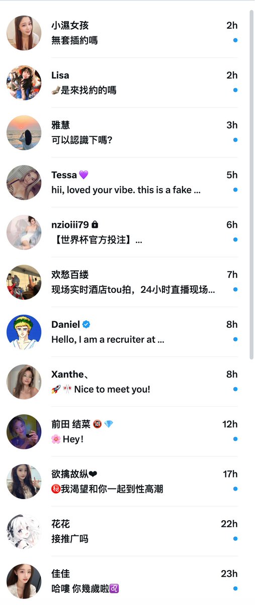 申小王 tweet media